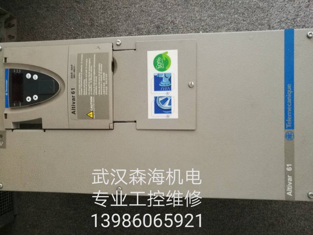 施耐德变频器维修