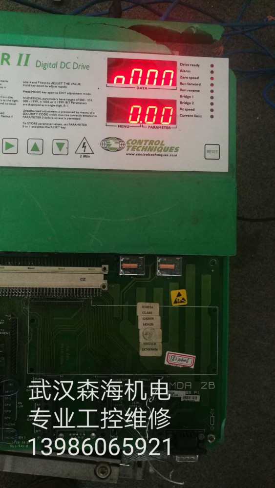 CT直流调速器维修